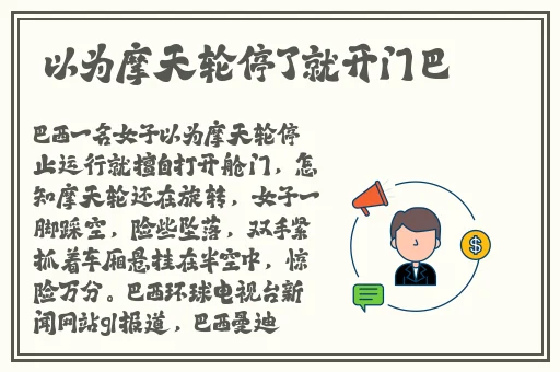 yy4808在线观看青苹果残影